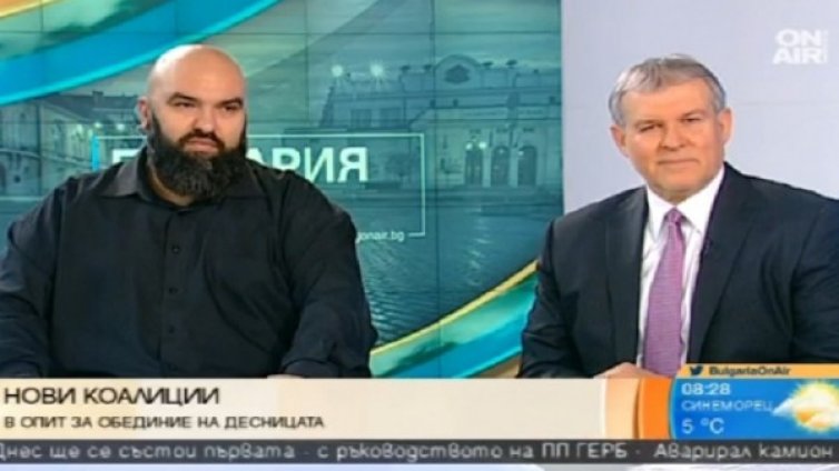 "Глас народен" – колоритът в редиците на Реформаторския блок