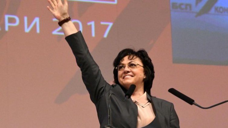 Корнелия Нинова влиза в нова битка: За вице на Социнтерна