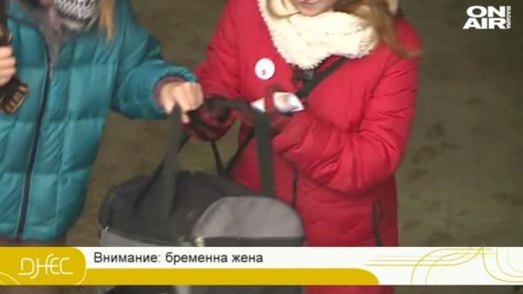 Експериментът DNES: Внимание! Бебе на борда 