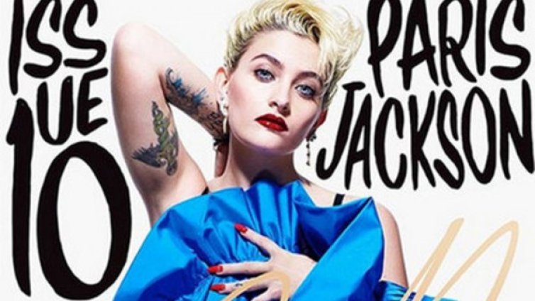 Дъщерята на Джако вярва в либерализирането на света