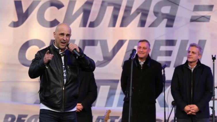 "РБ-Глас народен" обеща да спука червените балони 