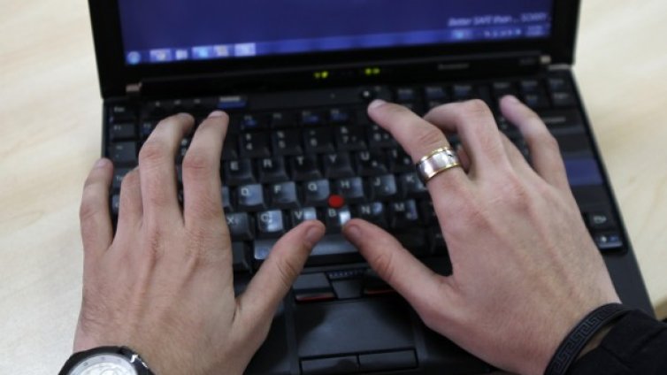 Полицията пресече онлайн кражба за 30 бона в Ямбол