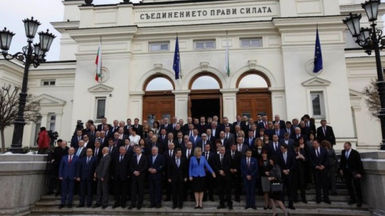 Депутати на тест за интелигентност &ndash; 45 мин. за 30 въпроса