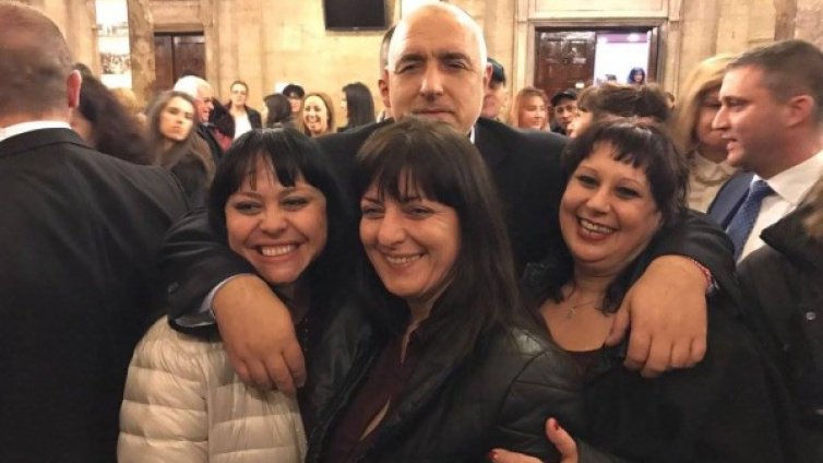 Борисов към жените: С вас светът е по-хубав, по-успешен!