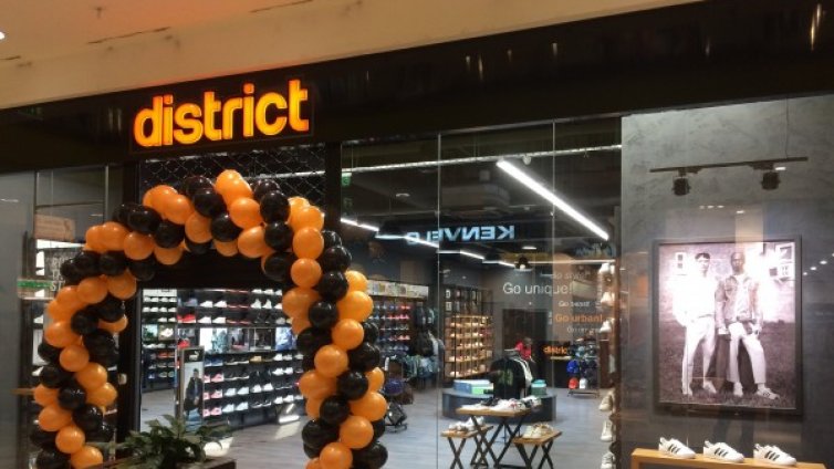 District &ndash; новият магазин за спортни и ежедневни обувки отвори врати в Serdika Center