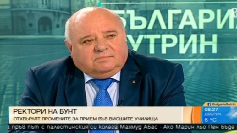 Ректорите съгласни да орежат броя на студенти, но с условия