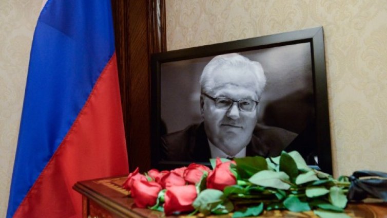 Виталий Чуркин е починал от сърдечен удар
