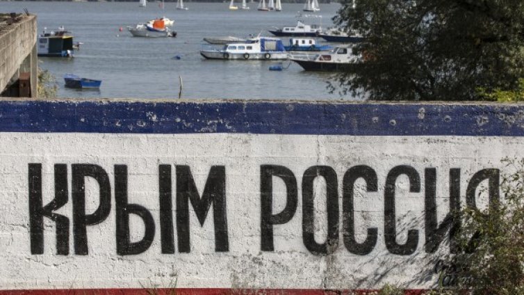 ЕС единен: Русия анексира Крим незаконно