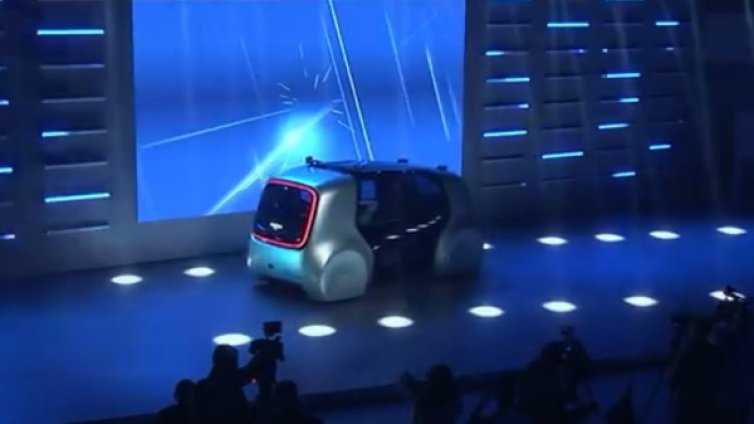 Той е! Роботът, който ще замести колата ви