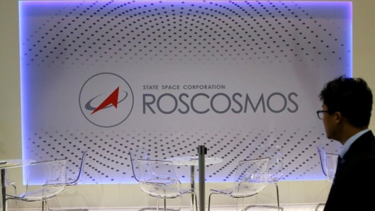 Бивш директор на Роскосмос бе открит мъртъв 