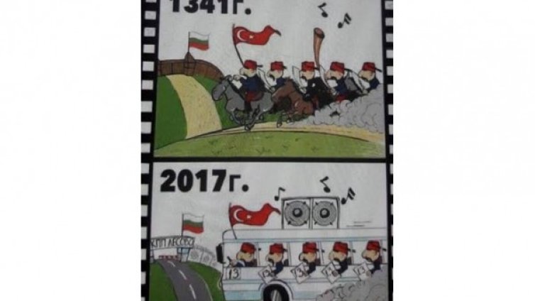 Картинката на ДОСТ трябвало да предизвика... възмущение