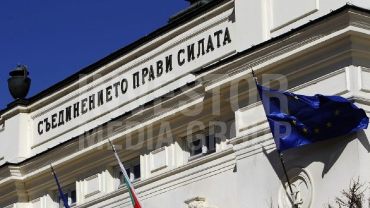 Люта битка до последната урна: 20,2% за ГЕРБ, 19,8% за БСП 