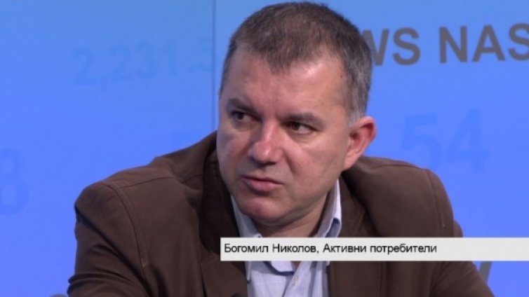 Знаем ли какво ядем? Какво е качеството на храната ни?