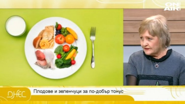 Зеленчуци, плодове и спорт срещу пролетната умора