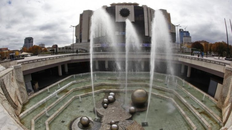 София &ndash; мръсна и пренаселена или пък удобна за живеене?