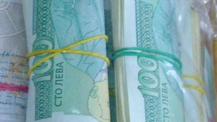 Пак финансов балконинг, този път в Димитровград 