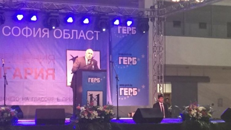Бойко Борисов в Самоков: ГЕРБ е построила три пъти повече, отколкото предишните правителства