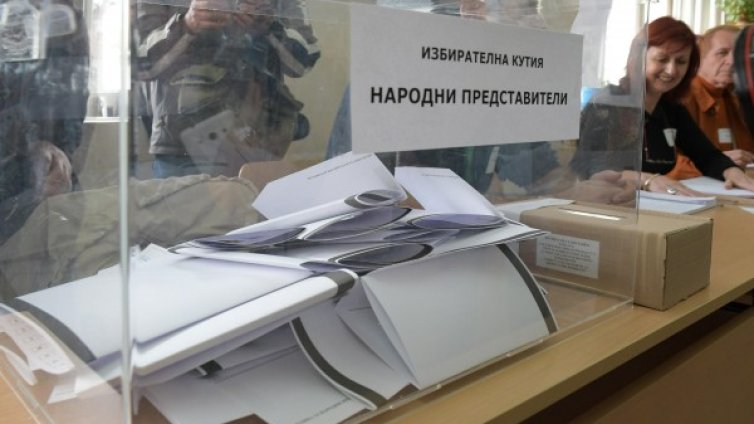 "Прозрачност без граници" следи за нарушения пред урните