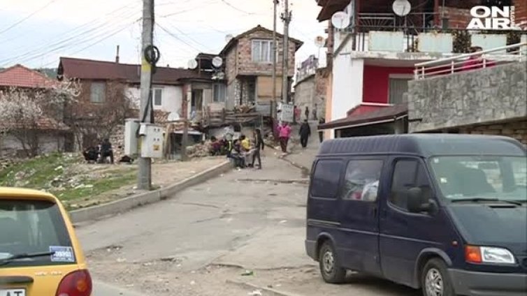 Няма асфалти, няма бетони... Какво искат ромите в Кърджали? 