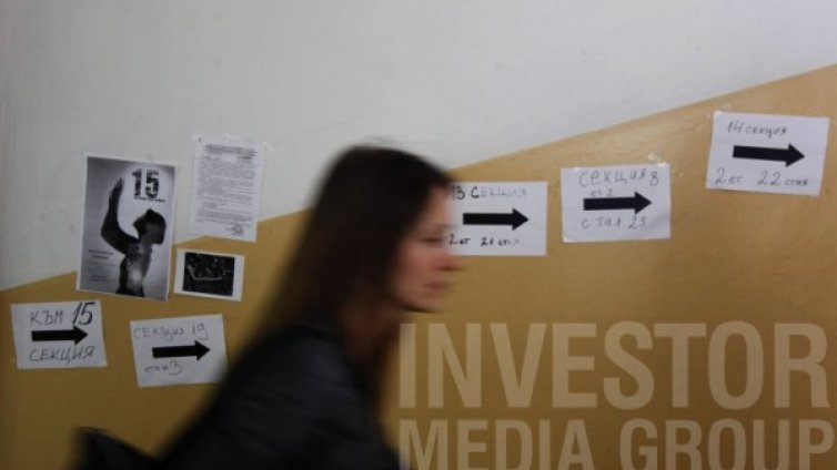 Чуждите медии: България запазва евроидентичността си!