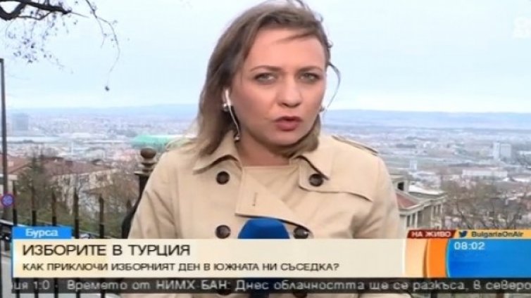 Над 30 хил. наши сънародници гласували в Турция