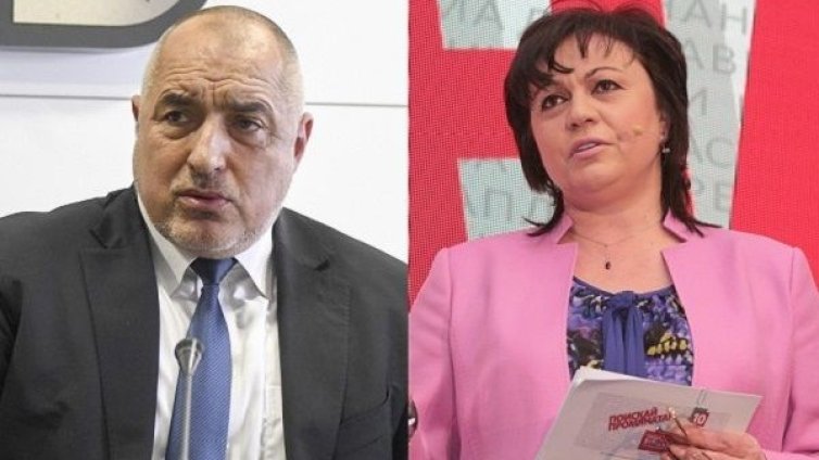 Vox populi: Корни люби Бойчето, в дясно &ndash; без депутати, феноменални 