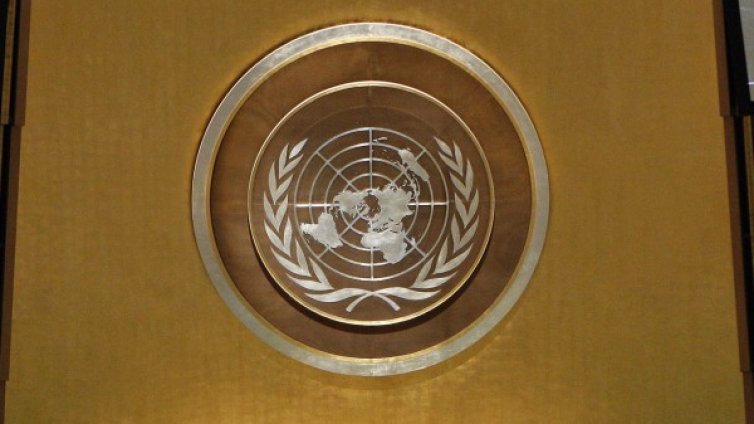 100 страни започват преговори за забрана на ядрените оръжия