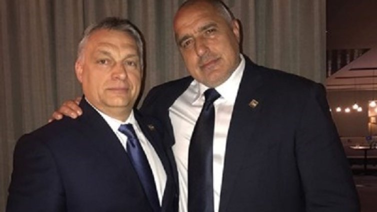 Орбан и Туск към Борисов: Гордеем се с теб и победата на ГЕРБ!