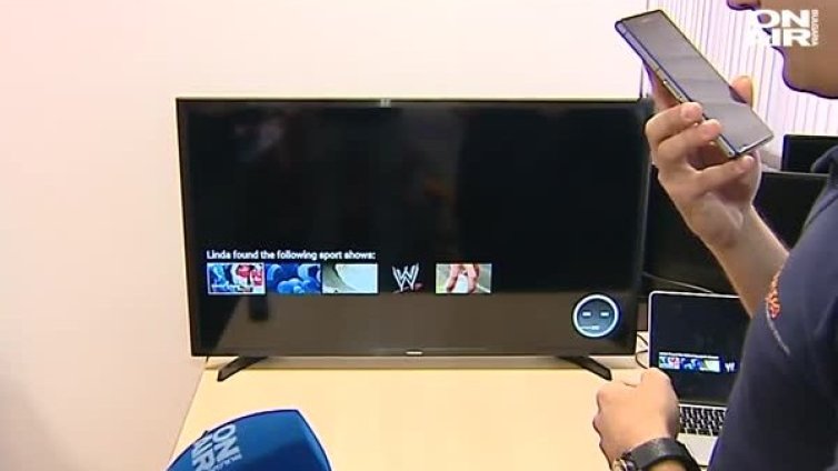 След Сири &ndash; Линда! Тя ще "пенсионира" дистанционното