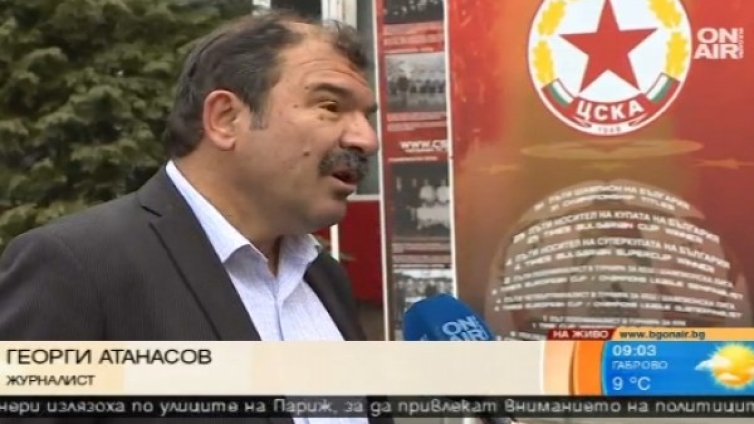 Врагове на ЦСКА пречели на възраждането на клуба