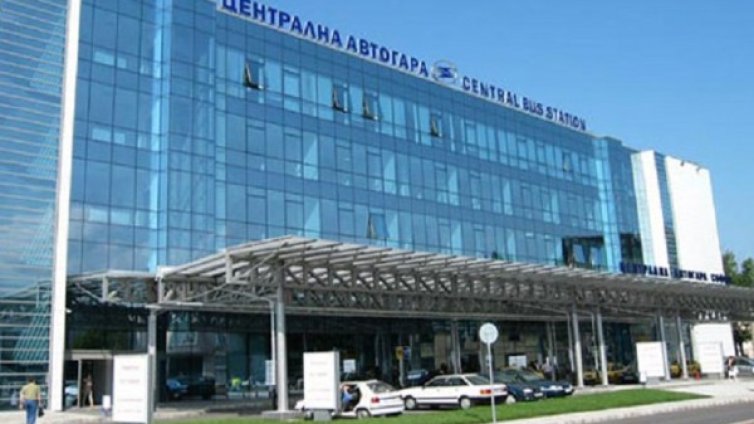 Евакуираха Централна автогара, причината &ndash; изоставен багаж