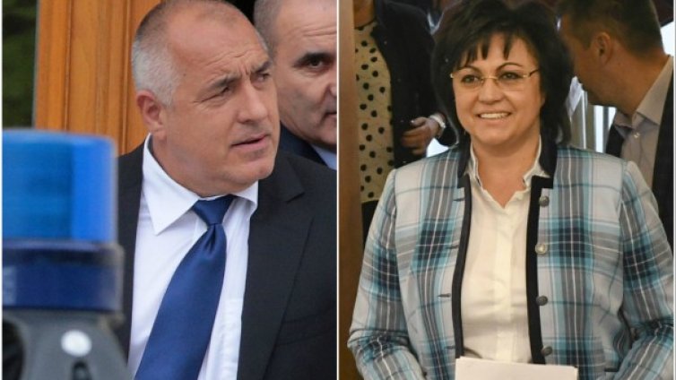 Чертата след изборите: ГЕРБ чупи рекорди, БСП губи с печалба