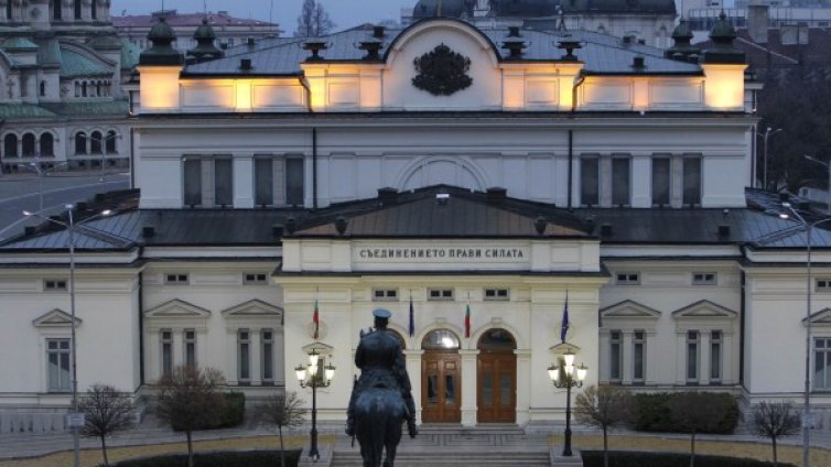 Не ГЕРБ държат мнозинство в парламента, №1 са дебютантите!