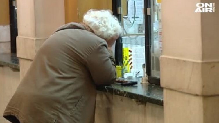 Пенсионери за 40-те лева бонус: Депутатите да поживеят с тях!