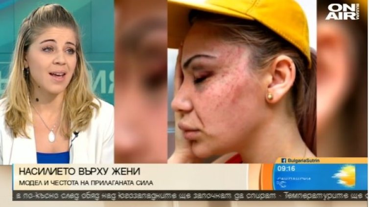 Жените и насилието &ndash; лесните жертви на силовите мераци