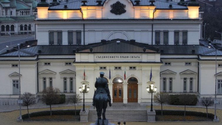 Новият парламент &ndash; сложен, но шарен със стабилни съставки
