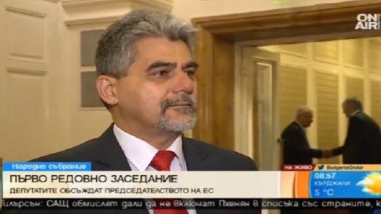 Силните сфери на Патриотите: Сигурност, борба с монополите...