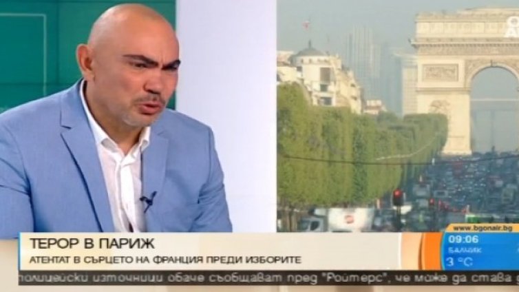 Българските служби и обществото не са готови за терора
