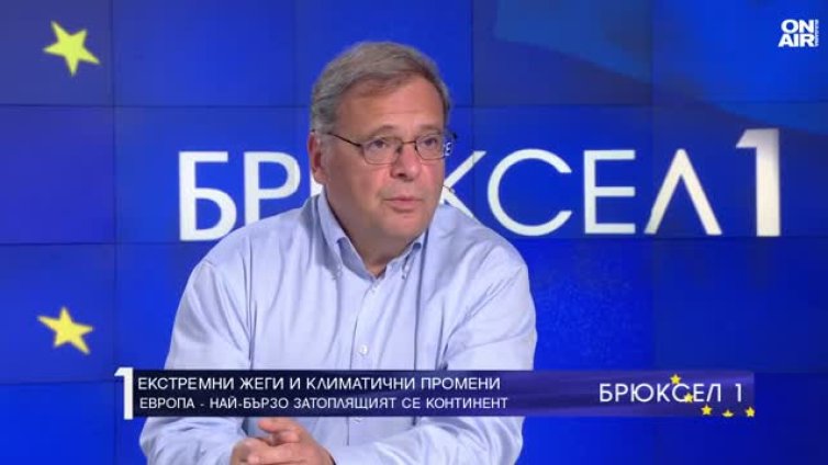 Екологичните последици за Украйна след войната са в рамките на стотици милиарди