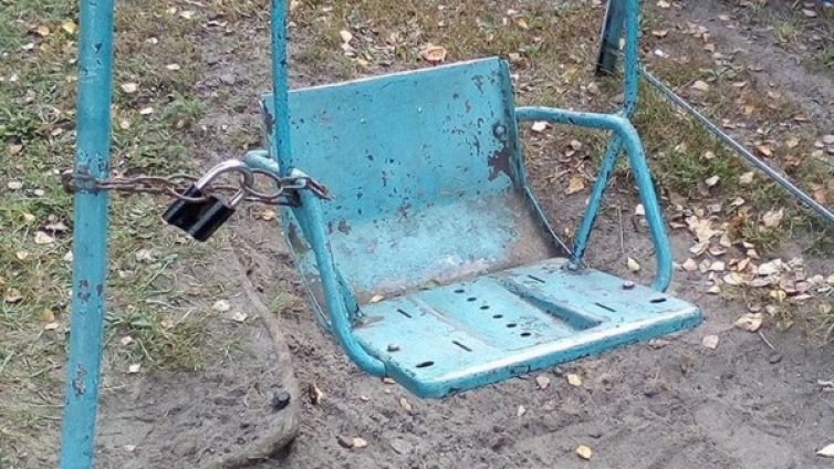 Ако можеш &ndash; открадни!