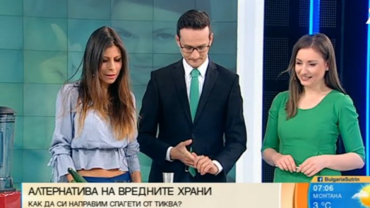 Как се правят спагети от краставица и таратор от слънчоглед?