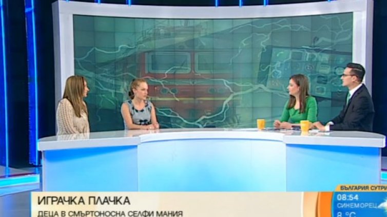 Психолог: Деца да алармират за опасността от селфитата