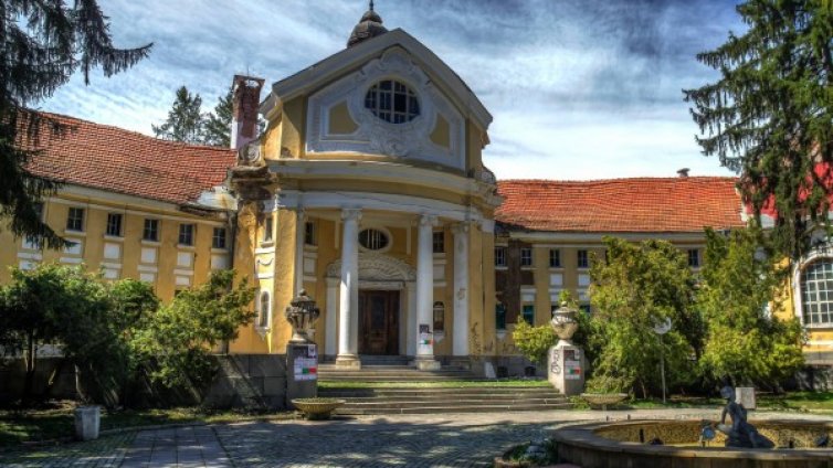 Ремонти, строежи, градежи... Време е за банята на Банкя