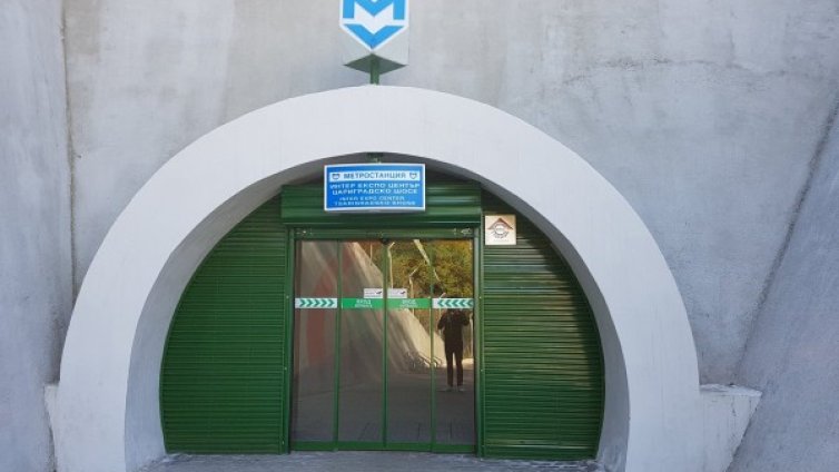 Тунелът в "Дружба"  &ndash; наляха бетони за милиони, а той се руши