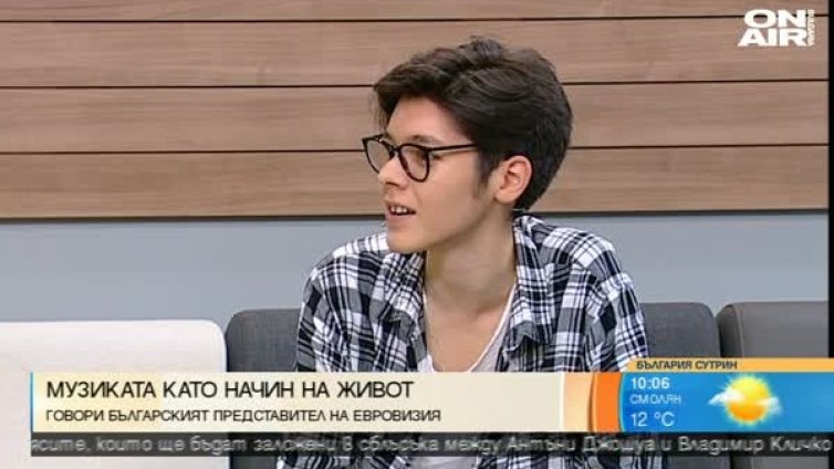 Кристиан Костов с обещание за много емоция в Киев