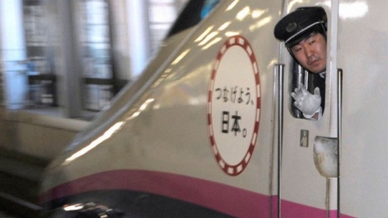 Билет от $10 000 за луксозен влак &ndash; в Япония