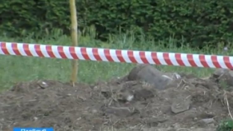 Откритата бомба не застрашава пловдивчани. Чакат сапьори