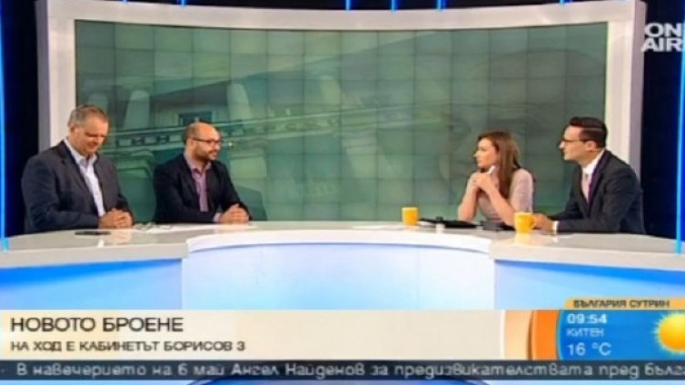 Валери Симеонов – изкупителна жертва ли е?