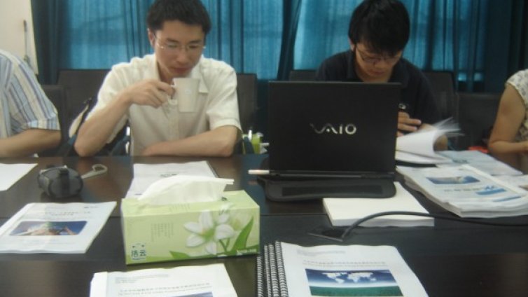 Китай създава своя "Wikipedia" &ndash; под зоркото око на партията!