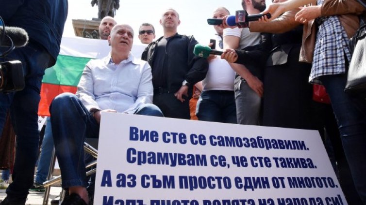 "Козметичните" искания на Слави ще вкарат феодали в НС?